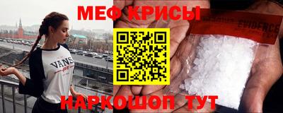 героин Камышлов