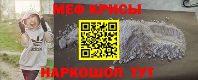 героин Камышлов