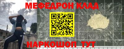 прущие грибы Кандалакша