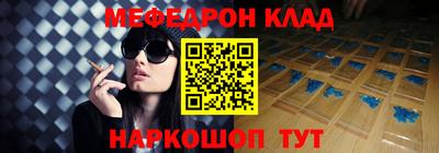 прущие грибы Кандалакша