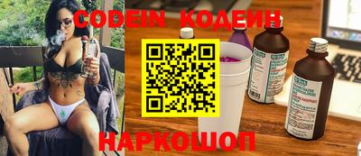 мескалин Канаш