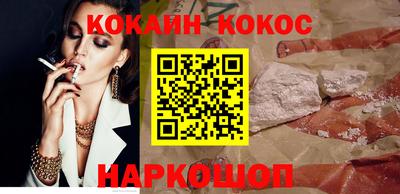 прущие грибы Кандалакша