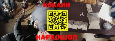 мескалин Канаш