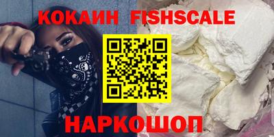 мескалин Канаш
