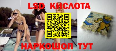 мескалин Канаш