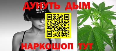 героин Камышлов