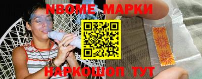 прущие грибы Кандалакша