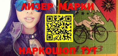 героин Камышлов