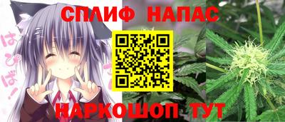 героин Камышлов