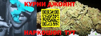 мескалин Канаш