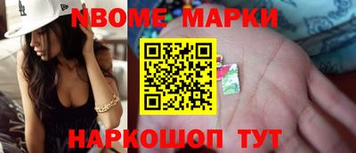 прущие грибы Кандалакша