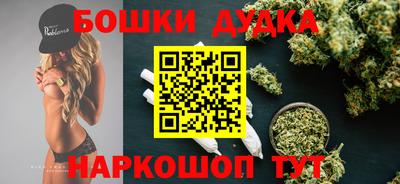 героин Камышлов