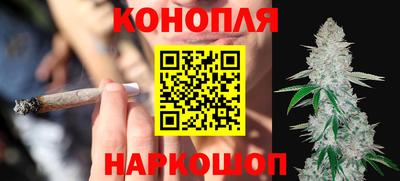 мескалин Канаш