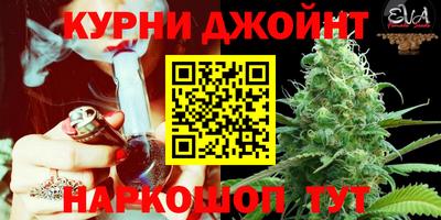 героин Камышлов