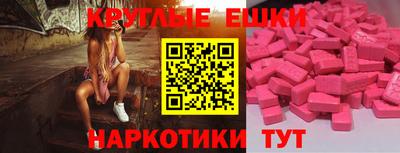 прущие грибы Кандалакша