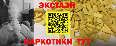 прущие грибы Кандалакша