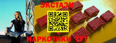 мескалин Канаш
