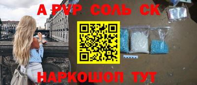 прущие грибы Кандалакша