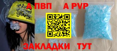 мескалин Канаш