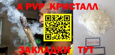 мескалин Канаш