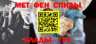 мескалин Канаш