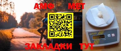 мескалин Канаш
