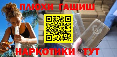 прущие грибы Кандалакша
