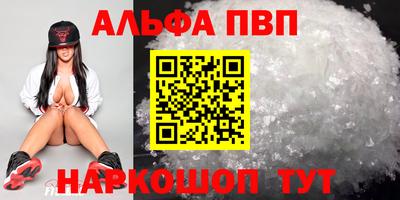 прущие грибы Кандалакша
