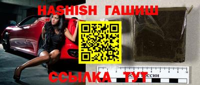 прущие грибы Кандалакша