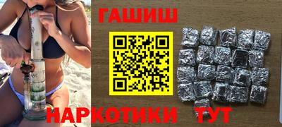 прущие грибы Кандалакша