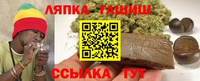 прущие грибы Кандалакша