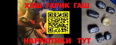 прущие грибы Кандалакша