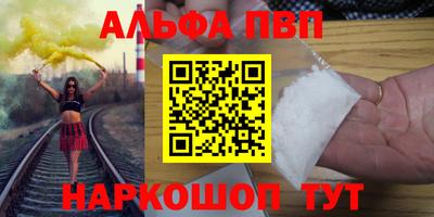 прущие грибы Кандалакша