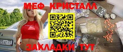 мескалин Канаш