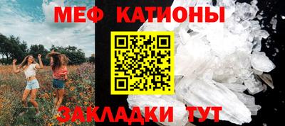 героин Камышлов