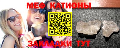 прущие грибы Кандалакша