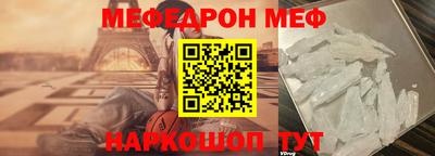 героин Камышлов
