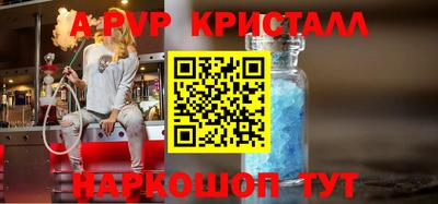 мескалин Канаш