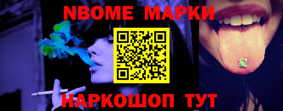 LSD-25 экстази кислота  ЛСД экстази кислота  Вход с VPN  Краснознаменск 